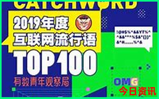 去北京玩3天费用大概多少
