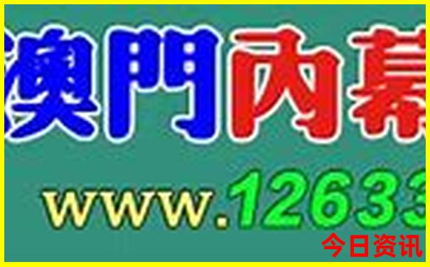 中国夏天最热的地方是哪里